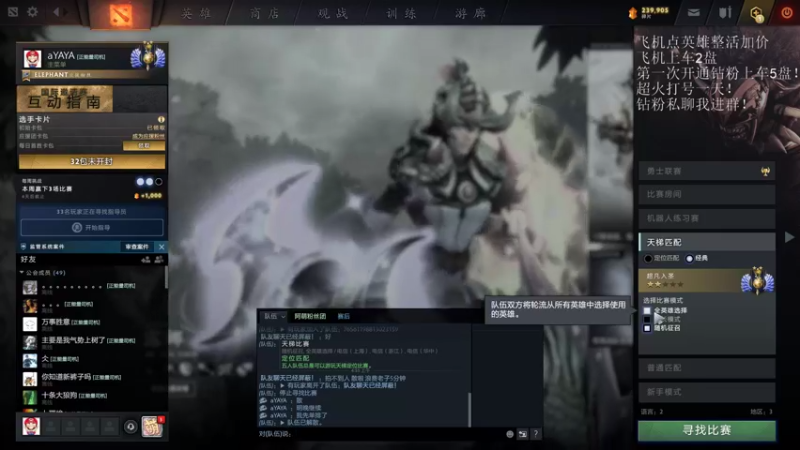 【2021-09-21 04点场】湫汲：午夜王 QS！