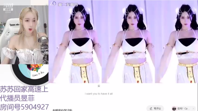 【苏恩Olivia 舞蹈】09-20 19:59