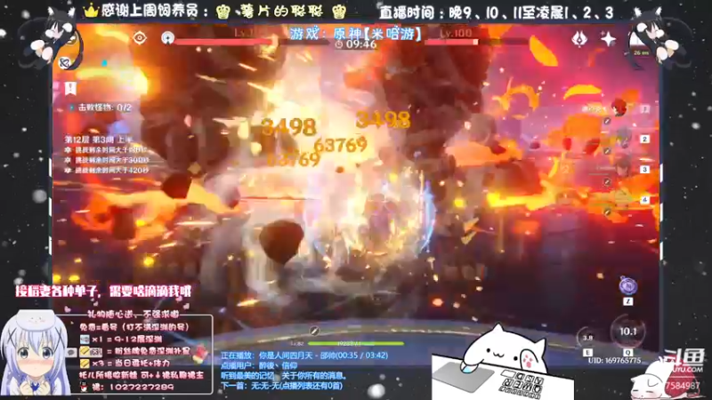 【2021-09-21 01点场】Corgi酱紫：先日常ing，补星啥的晚一点哦