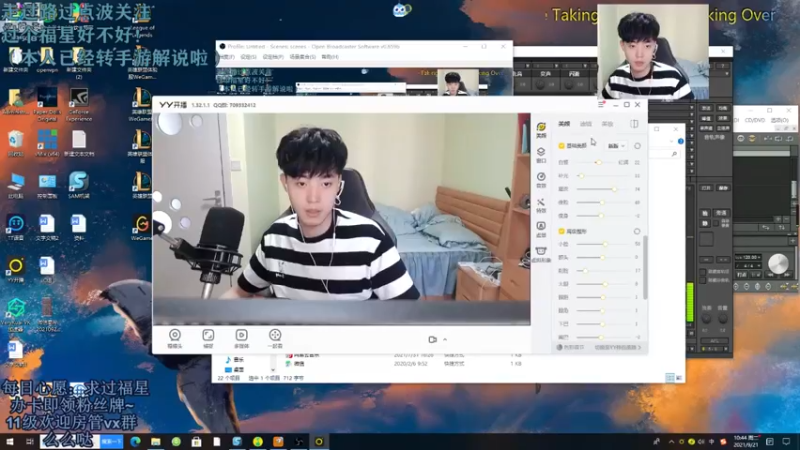 【2021-09-21 10点场】解说十一：解说十一：中秋快乐~