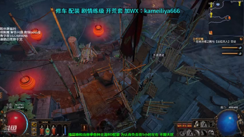 【2021-09-14 14点场】仓鼠召唤：主攻召唤 赛季最强BD专业修车配装