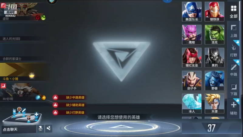 【2021-09-20 22点场】GF丶社会硬茬子：防守进攻啥不行，送出第一名