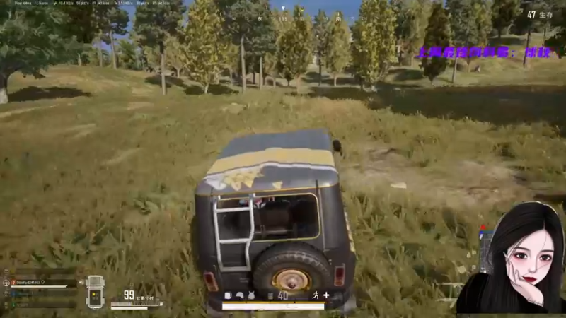 【2021-09-20 19点场】就是草莓酱吖：（双倍亲密度哟~）中秋节快乐吖