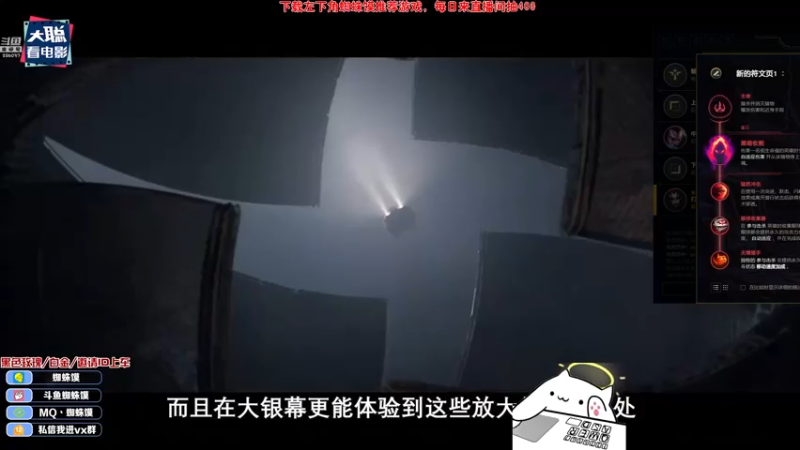 【2021-09-21 04点场】MQ丶蜘蛛馍：最强野王：野区3分钟一血思路包赢教学！