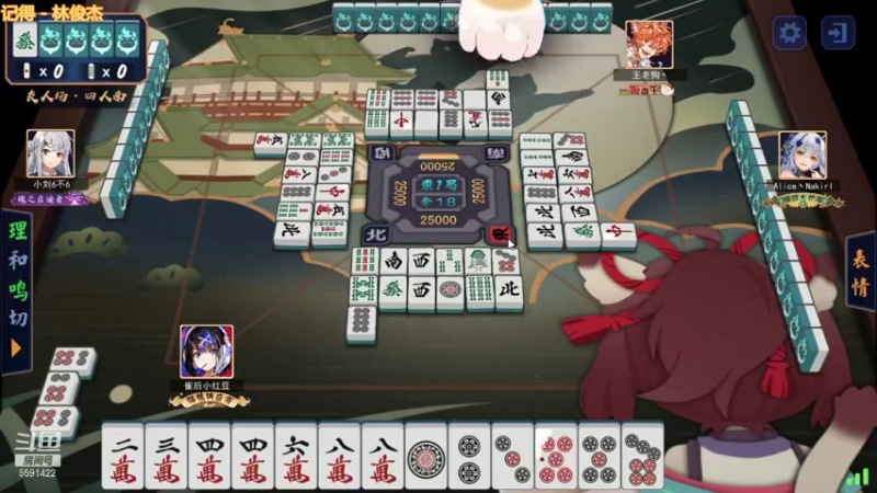 【2021-09-21 18点场】小红豆阿：中秋快乐！！！！ 6591422