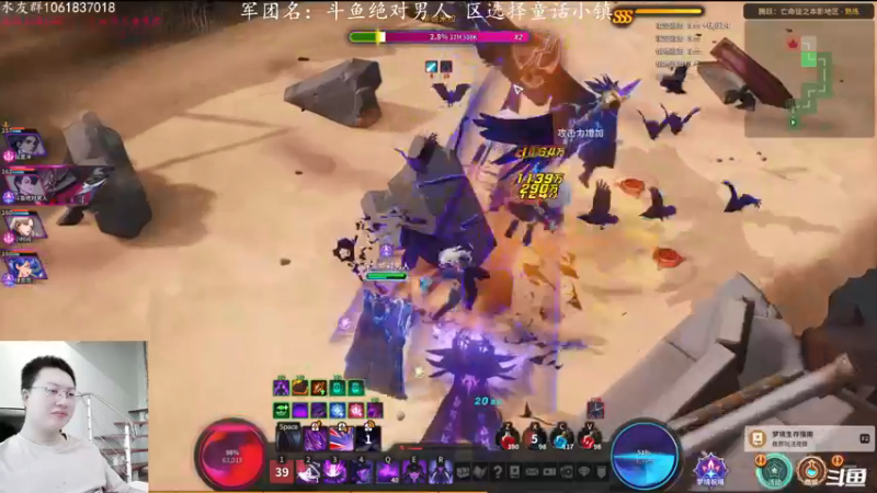 【2021-09-21 15点场】绝对男人：绝对男人：中秋快乐 疯狂刷粉装分解