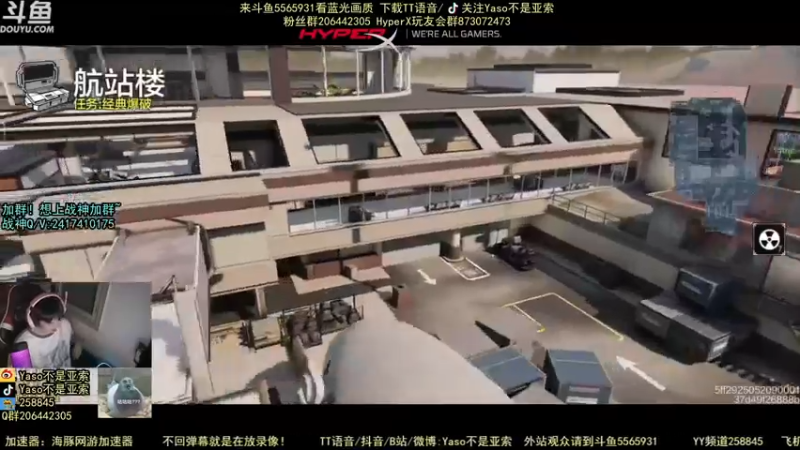 【2021-09-13 22点场】Yaso不是亚索：【Yaso】上海川沙一鸽排位教学