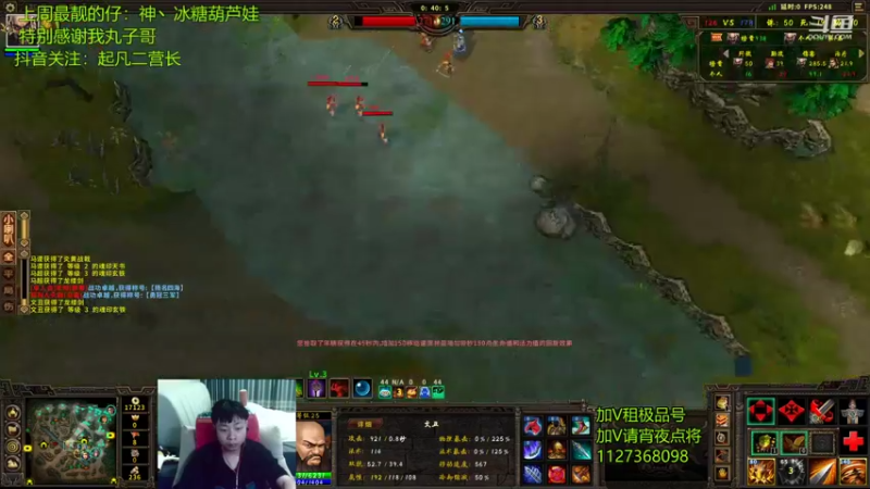 【二营长精彩吃鸡 群雄逐鹿】2021-09-21 05:37:17-2021-09-21 05:40:40