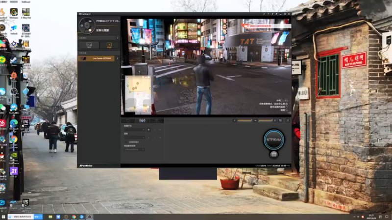 【2021-09-20 21点场】不死鸟3DM：最新游戏《审判之逝：湮灭的记忆》首播!