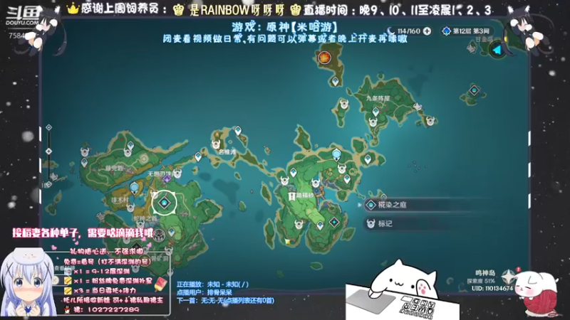 【2021-09-15 21点场】Corgi酱紫：每日勤勤恳恳