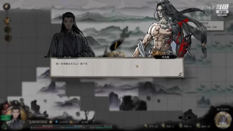 CC林子 陨幽谷寻厉凝霜 20210921 18点场
