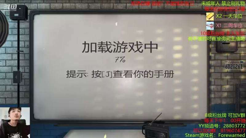 【2021-09-21 16点场】100大人：恐鬼症 千场主播 现场溜鬼