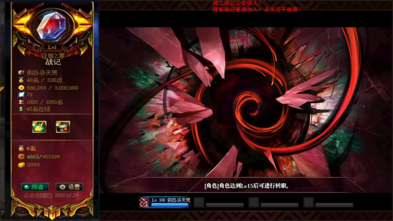 【2021-09-20 11点场】再见理想冷雨夜：欧荒：上午DNF+下午随便玩玩
