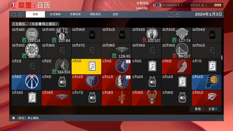 【2021-09-20 23点场】孟孟孟孟辰：《NBA2K22》次世代！肌无力