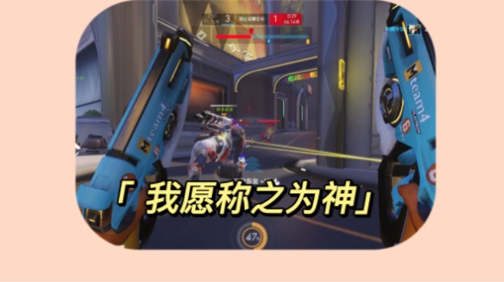 封神埝桥