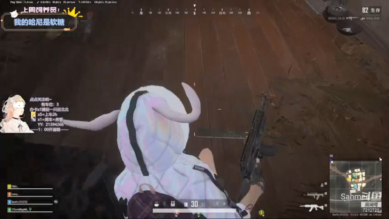 【2021-09-21 15点场】迟北北：【北北】就很腻害~