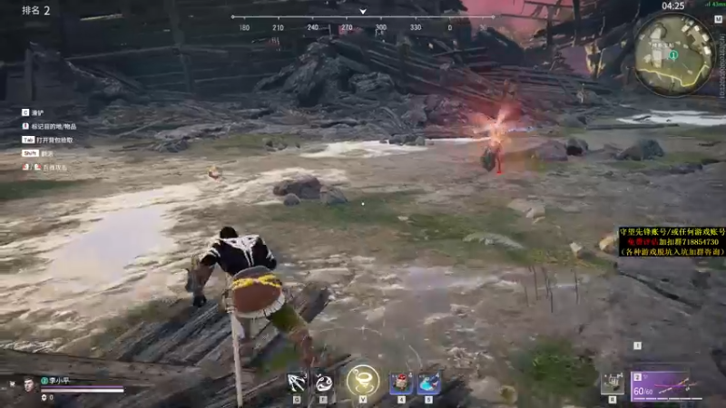 【2021-09-21 23点场】杀杀杀人哥：晚上冲天人榜