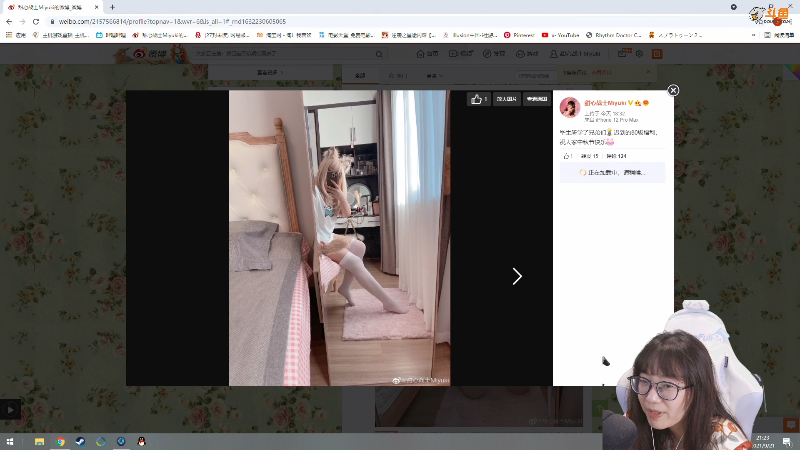 【主机其他游戏】甜心战士的精彩时刻 20210921 21点场