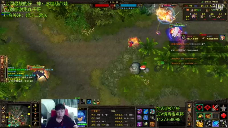 【二营长精彩吃鸡 群雄逐鹿】2021-09-21 01:04:33-2021-09-21 01:11:23