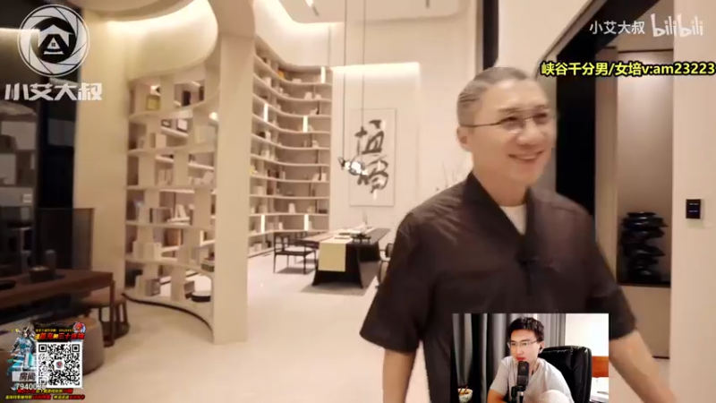 【2021-09-21 00点场】Chogod虫王：虫王：峡谷又是闹虫灾的一天~