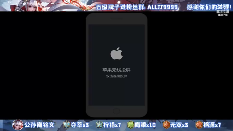 【2021-09-20 18点场】YTG夏天：晚上老友赛收官之战！
