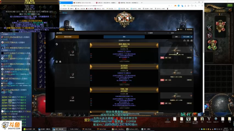 【2021-09-21 04点场】圣光蜗牛丶：勇士命中人搞一搞~