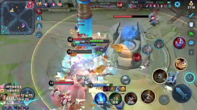 【2021-09-21 00点场】亚瑟王丶Z：中秋快乐呀！今天带粉啦双倍亲密度啦~