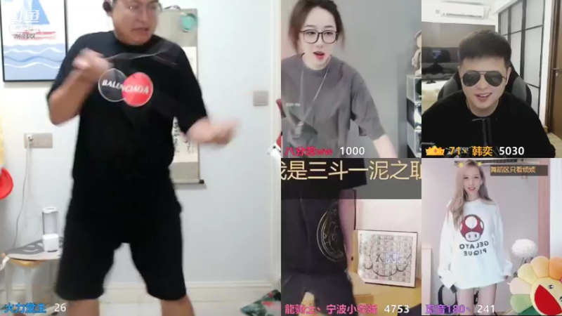【2021-09-20 23点场】火力堂主：一年又一年！