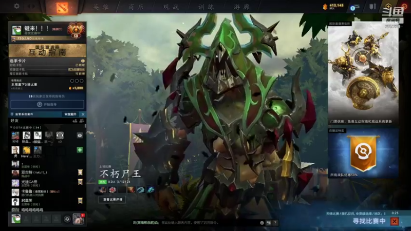 【2021-09-21 18点场】老鸡奇遇记：中秋节快乐！ 晚上比赛