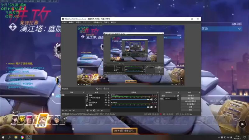 机器人：这个跳拍帅吧？