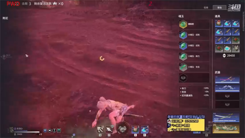 【未来OoO 永劫无间】2021-09-21 08:01:50-2021-09-21 08:16:57