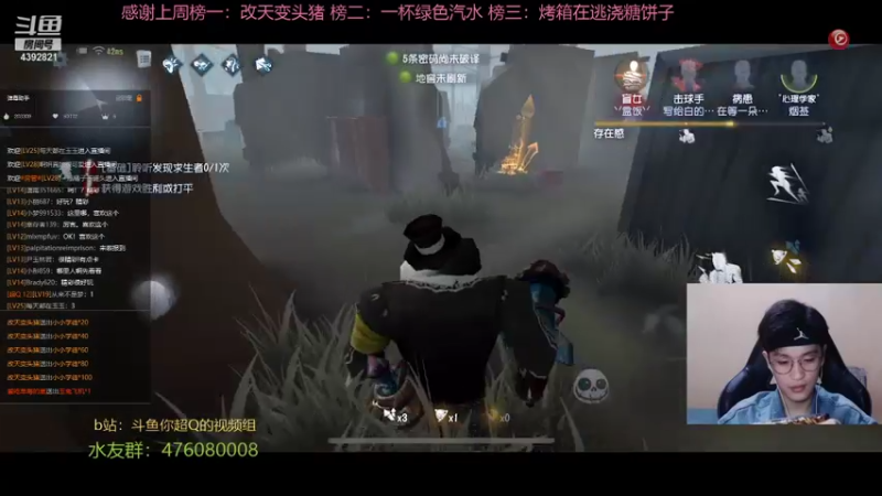 【2021-09-19 22点场】你超Q的：今天排位可以双ban了！！！