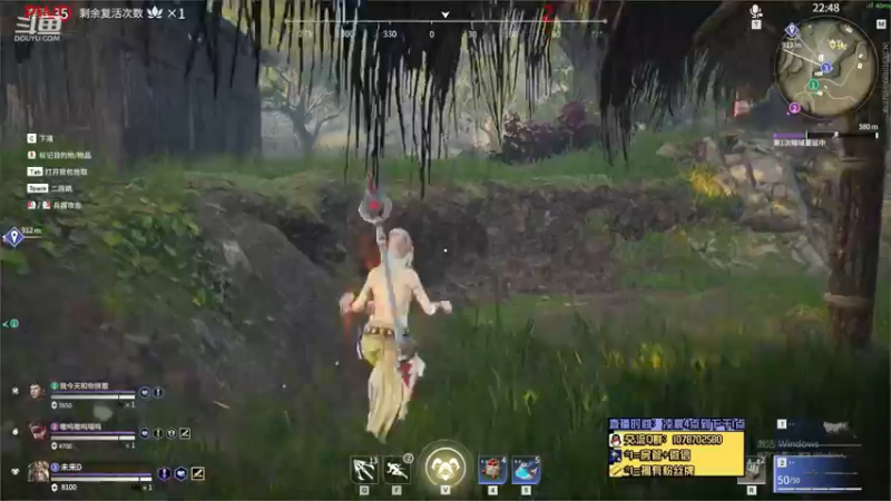 【未来OoO 永劫无间】2021-09-21 07:46:58-2021-09-21 08:02:08