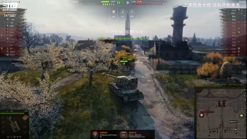 【凉白开emmm 坦克世界】2021-09-21 02:31:43-2021-09-21 02:35:12