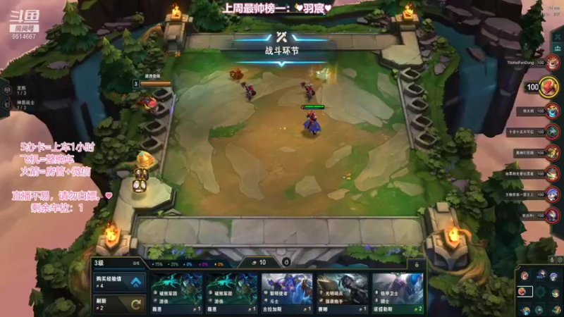 【2021-09-20 02点场】偶尔高冷雪OvO：【雪】你是少年时驰骋的风。