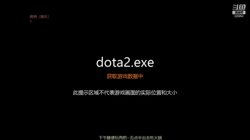 【2021-09-20 20点场】0o桂总o0：原子战争 中秋节回家娱乐直播