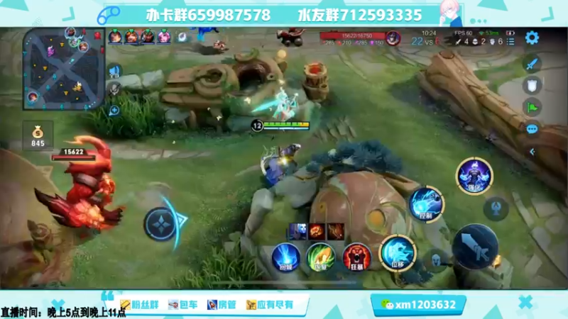 【2021-09-21 19点场】阿Biu一身绝技：中秋月饼合成大作战 中秋快乐~