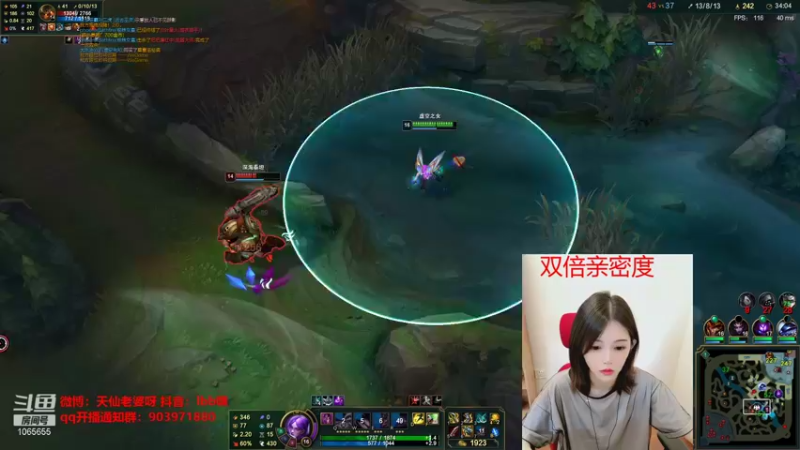 【2021-09-21 15点场】天仙老婆呀：电一有车位（双倍亲密度