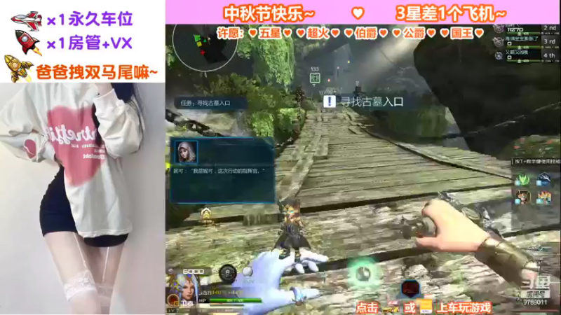 【蜜桃臀臀 逆战】2021-09-21 17:26:31-2021-09-21 17:41:33