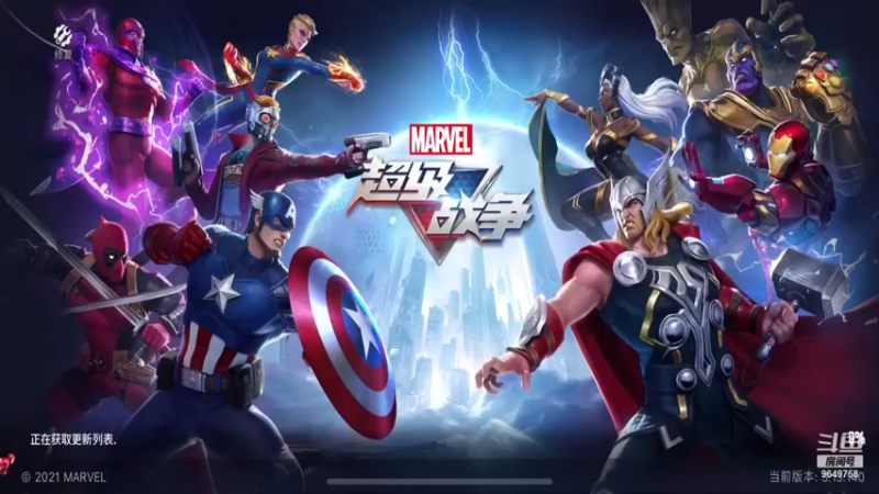 【2021-09-21 02点场】我愿带你看遍世间繁华：【PK新人王】每日荧光棒记得上交关注走起