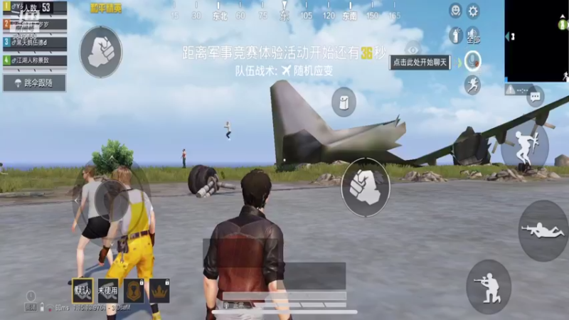 【2021-09-20 15点场】我愿带你看遍世间繁华：【PK新人王】每日荧光棒记得上交关注走起