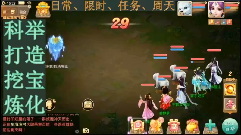 【2021-09-19 15点场】用户52228468：没卡没玩啊