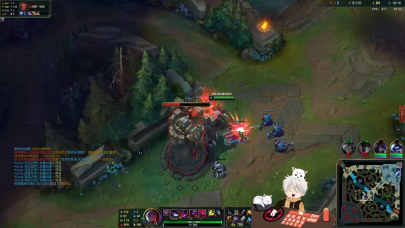 【2021-09-20 02点场】章发财丶：娱乐主播，大噶晚上好！