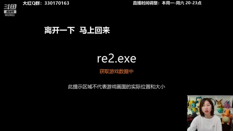 【2021-09-18 17点场】爆炸红姐姐：克莱尔里昂的今晚见了啊