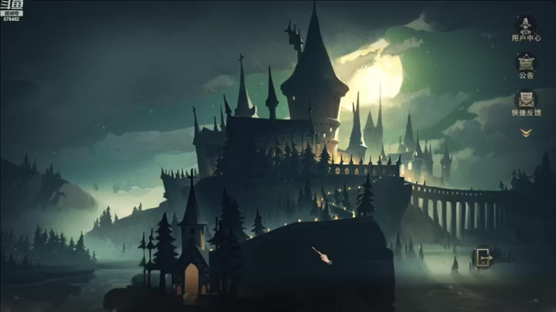 【2021-09-21 12点场】窝的蓝盆芋：干啥啥不行，打架小怂包