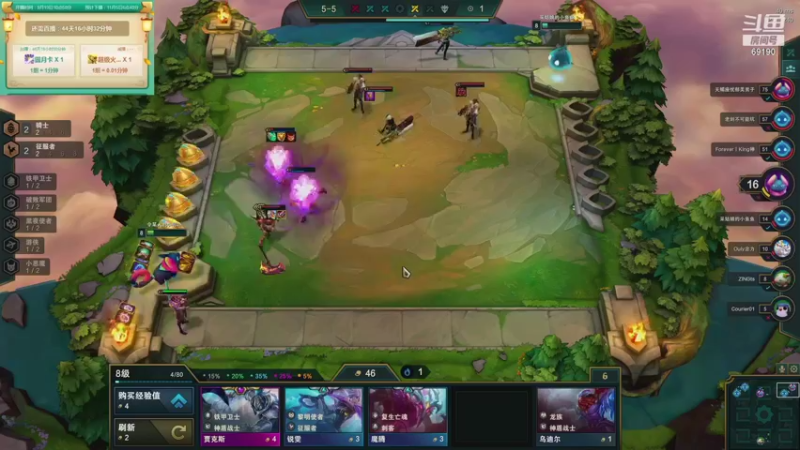 【2021-09-21 14点场】正经人令北：【令北】快乐的生活DAY7