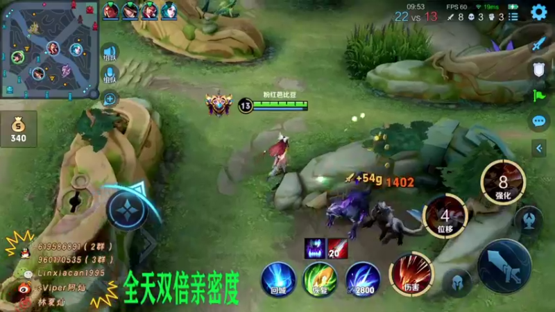 【2021-09-21 13点场】sViper丶阿灿：阿灿：中秋节快乐