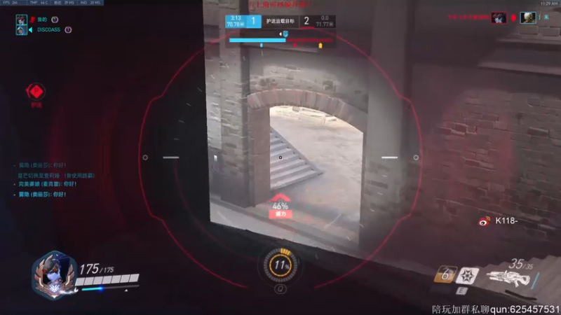 【2021-09-21 11点场】K118吗：祝大家中秋节快乐！ 160776