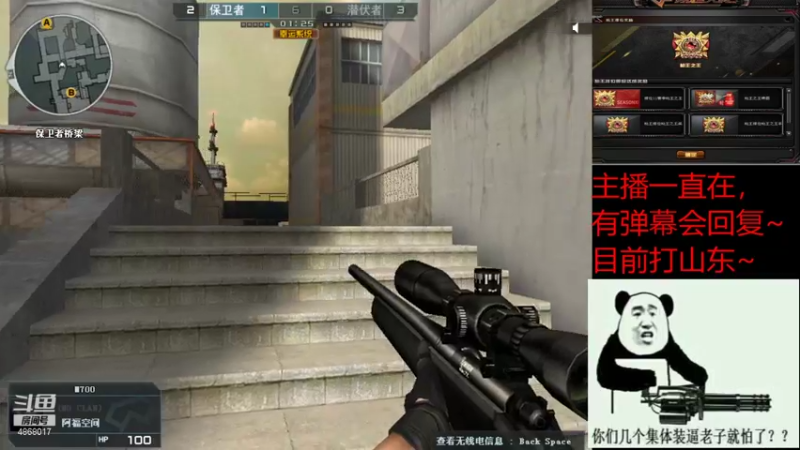 【2021-09-21 04点场】单小逗：挑战一天上荣耀