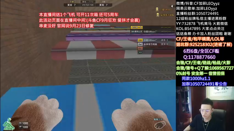 【2021-09-21 12点场】白鲨加菲：中秋假期快乐~47895